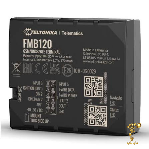 ردیاب خودرو JP_FMB120 جاپایاب