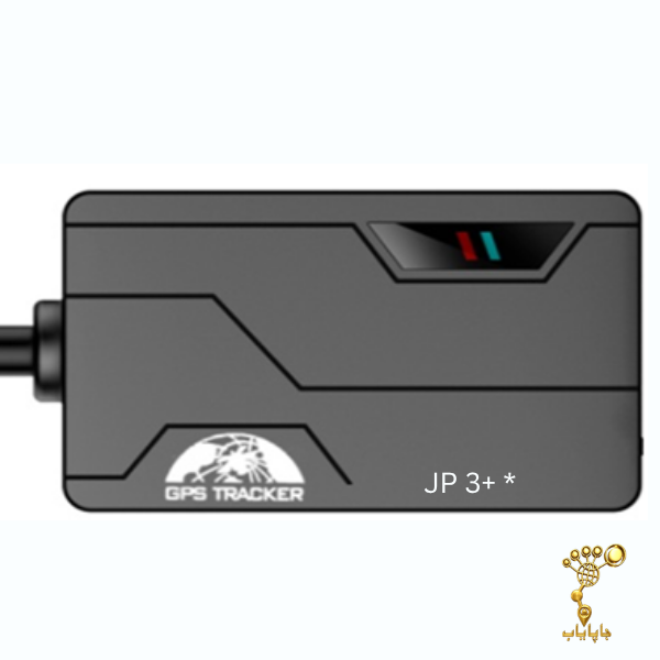 ردیاب خودرو *+3 JP جاپایاب