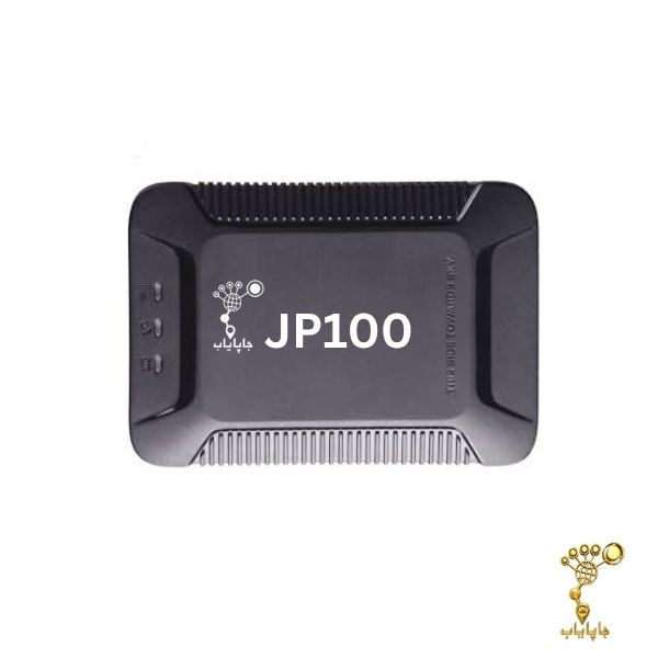ردیاب خودرو JP100 جاپایاب